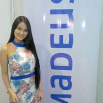 emely