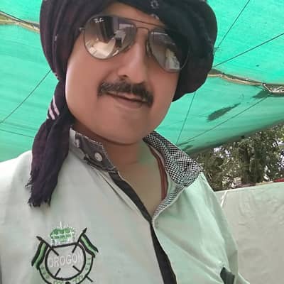 Raj