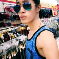 Wiljun