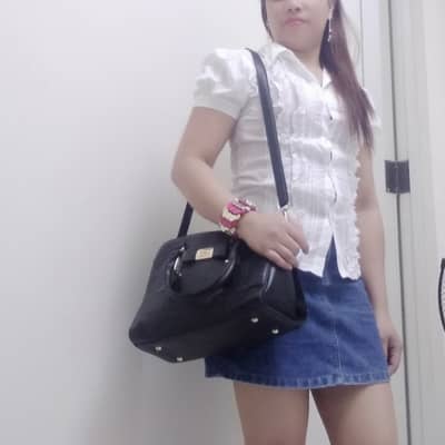 Anj