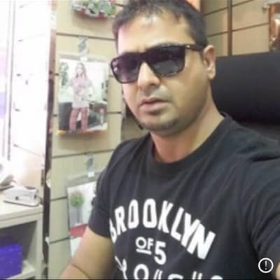 Anil