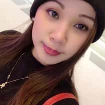 Christine