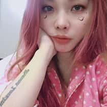mylene