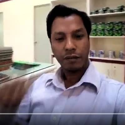 Awual