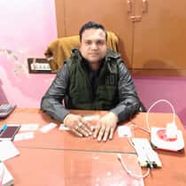 Nisheej