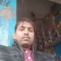 Amit