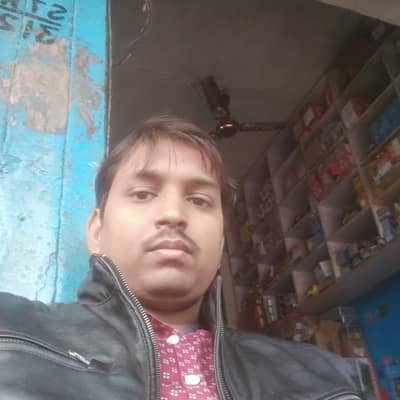 Amit