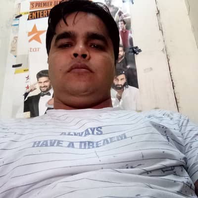 Virender