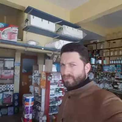 yahya