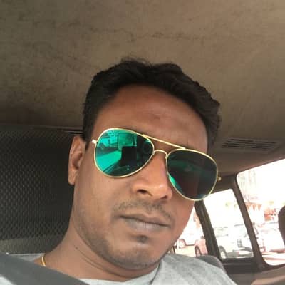 Raj