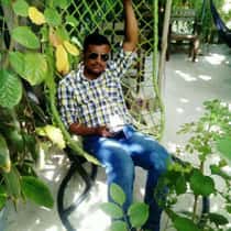 Emon