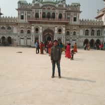 Suraj
