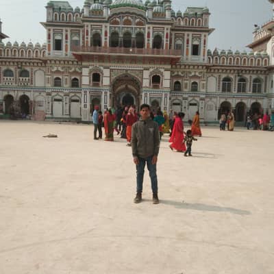Suraj