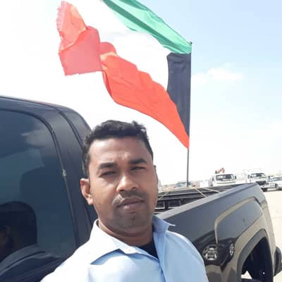 sujan