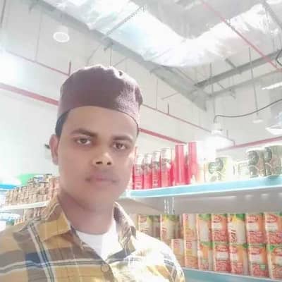 Aas Muhammad