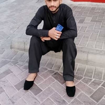 umar
