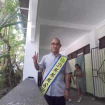 Michael Estacio