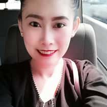 Arah