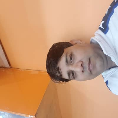 Gian