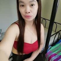 Shen