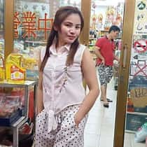 rhaine
