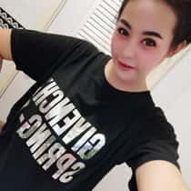 Apinya