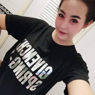 Apinya