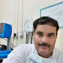 nemer