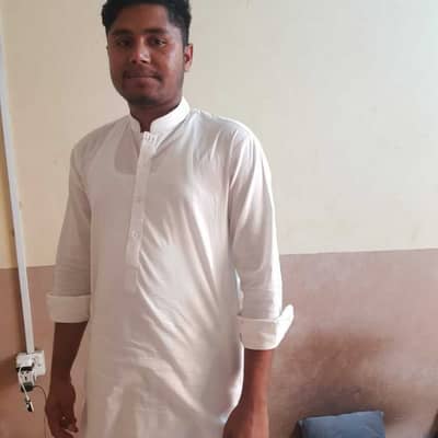 Bilal G R