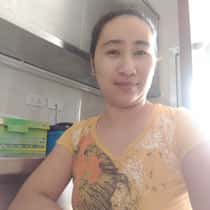 chein