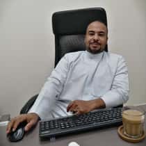 Amer