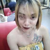 Shereedoroja