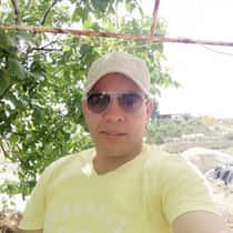 amar