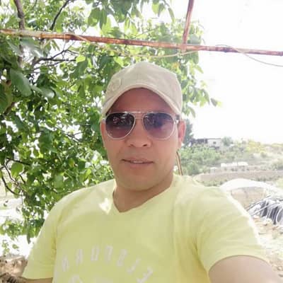 amar
