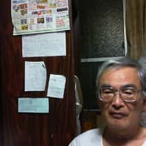 takeo48