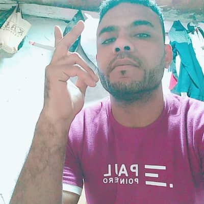 Naser