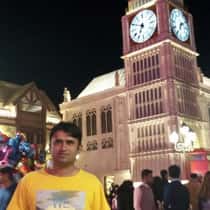 Aaj