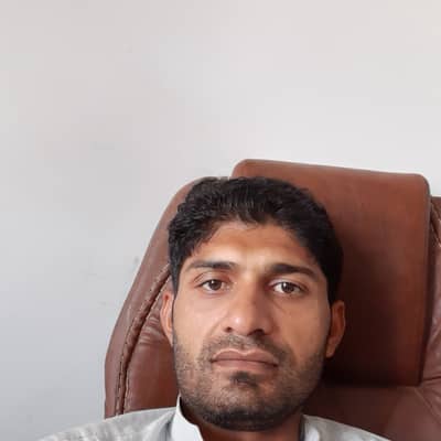Amer