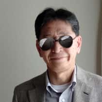 Goh