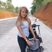 Nanah