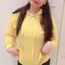 Rena