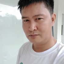 kamuntikan