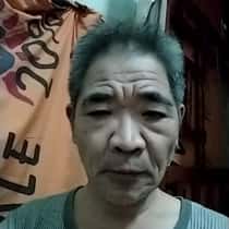 Tong