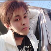 shun