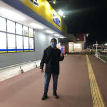 redg