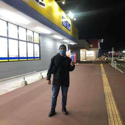 redg