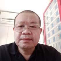 heng