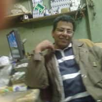 ال  ام ازرق