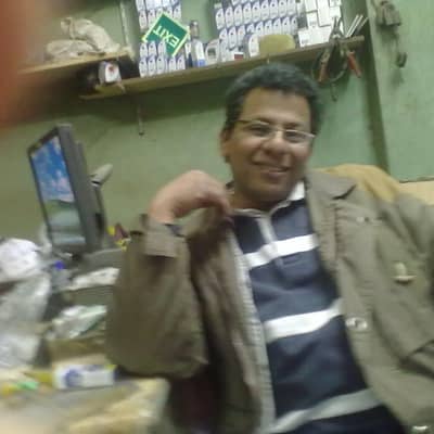 ال  ام ازرق