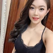 Anu